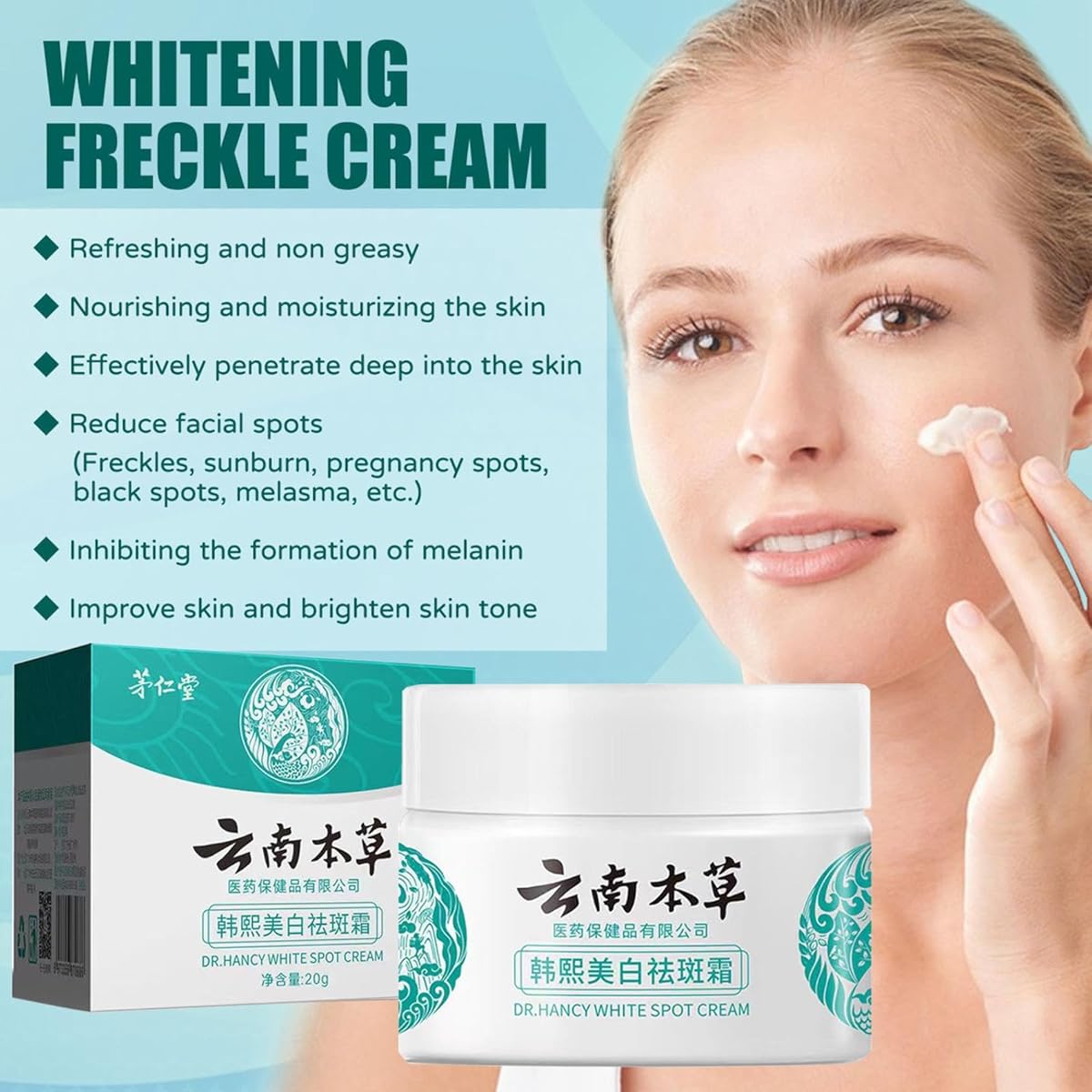 Dr. Hancy Japanese whitening Cream